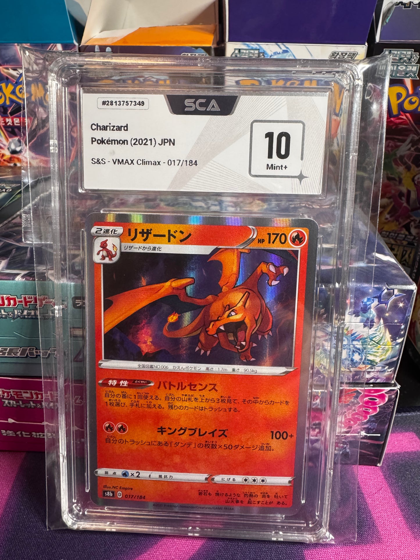 Charizard + Venasaur PSA 10