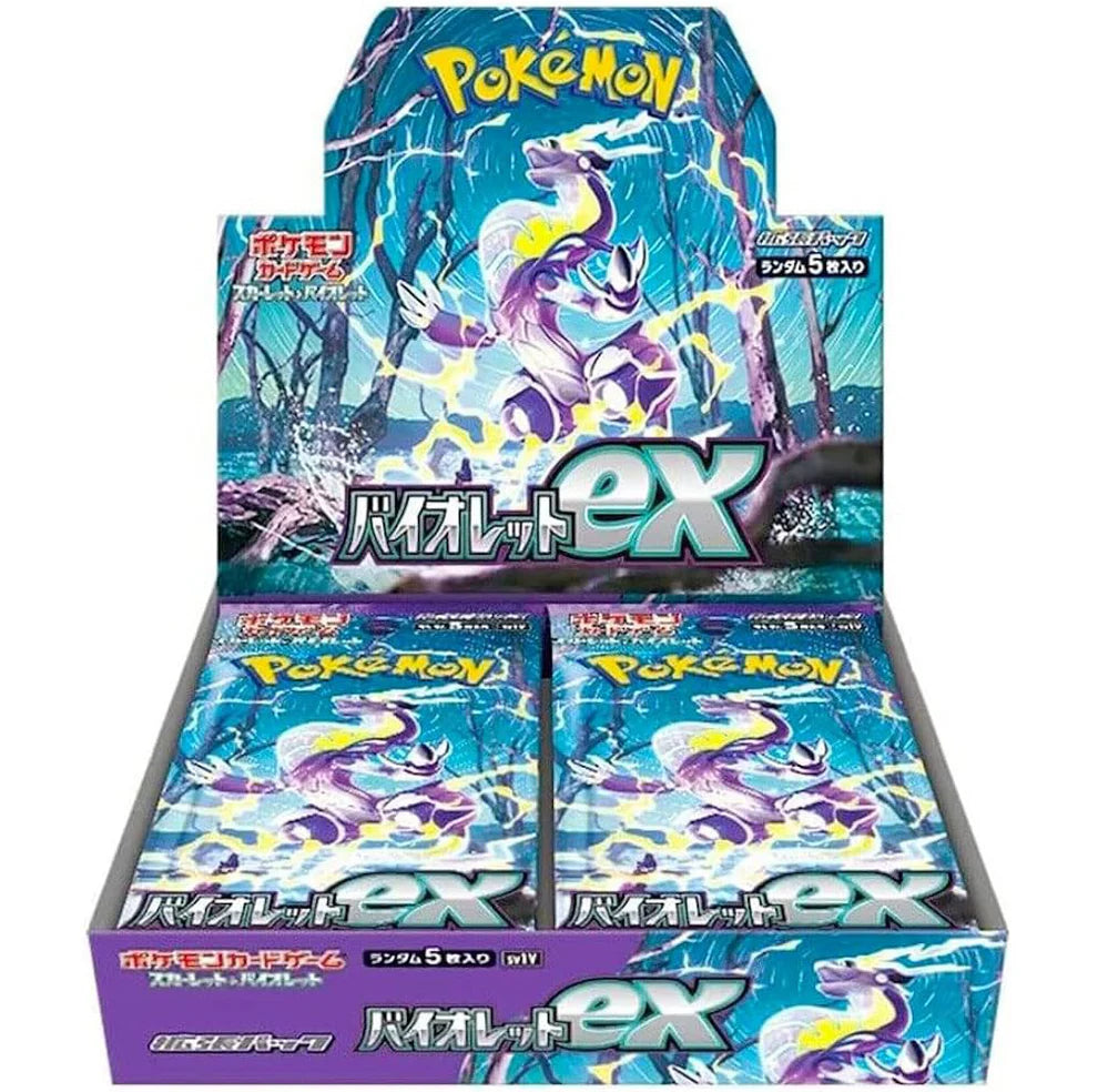 CAJA POKEMON SV1V SCARLET VIOLET EX (JAPONÉS)