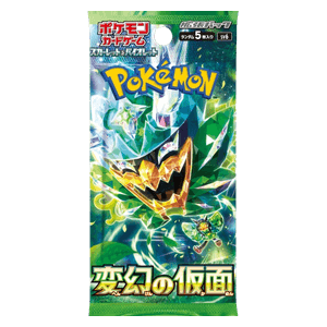 Sobre de Mask of Change Japones