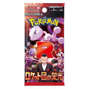 5 Sobre de The Glory of Team Rocket Coreano