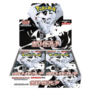 Caja White Flare Coreano (Copia)