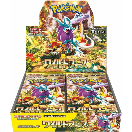 CAJA POKEMON SV5K WILD FORCE (JAPONÉS)